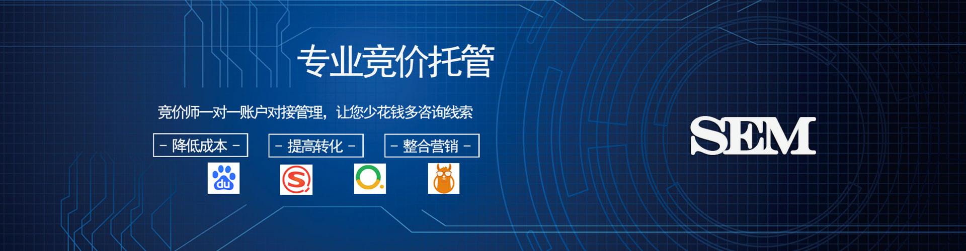 工布江达信息流怎么做