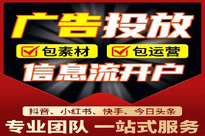 小红书信息流优化：提升笔记曝光率的技巧