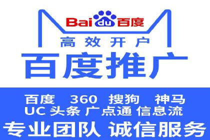 信息流广告公司案例分析：优化广告效果实战