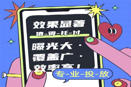 开户即享高返点：快速盈利的秘诀