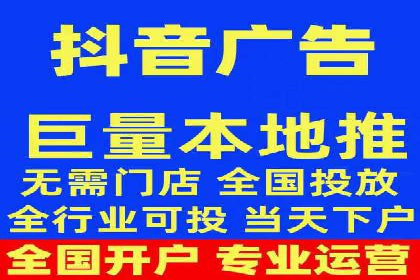 代理开户案例中的业务流程再造